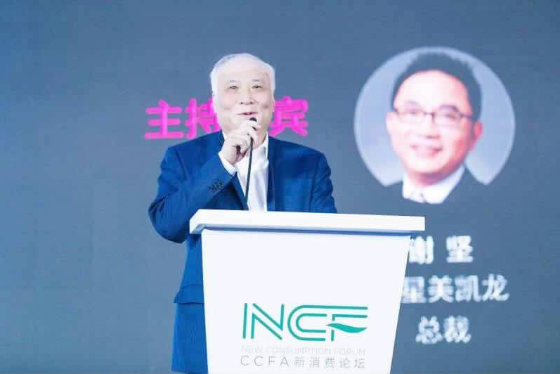 长春欧亚董事长_长春欧亚卖场