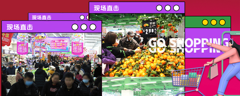 关于当前产品224大众彩票平台·(中国)官方网站的成功案例等相关图片