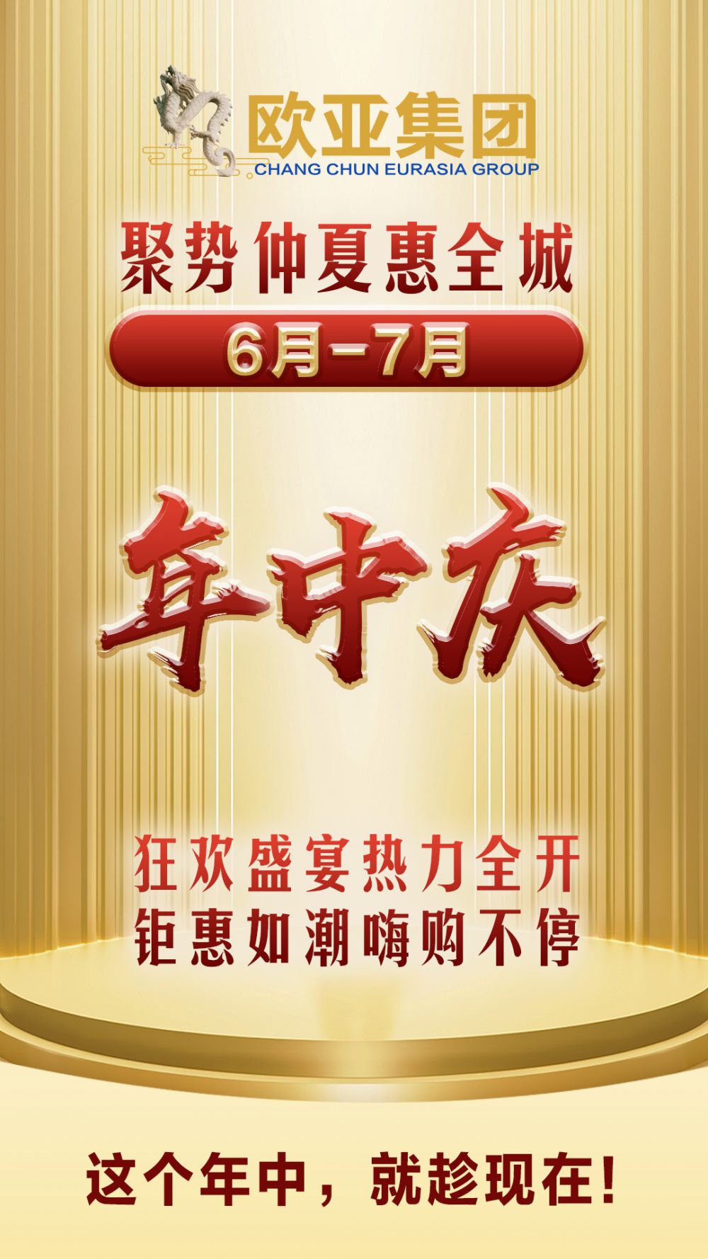 微信图片_20250614130336.jpg