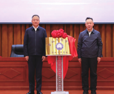 028ca62dbf545e4418277bdc0f91ce9f.png 4.png