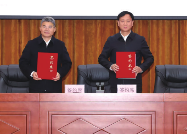 626236b581da5b456fb98e5793983f5c.png 3.png