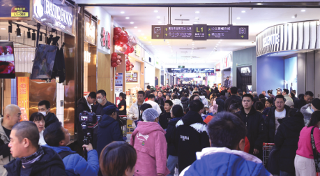 欧亚卖场25周年庆完美收官 超强人气业绩彰显“世界之最”独特魅力